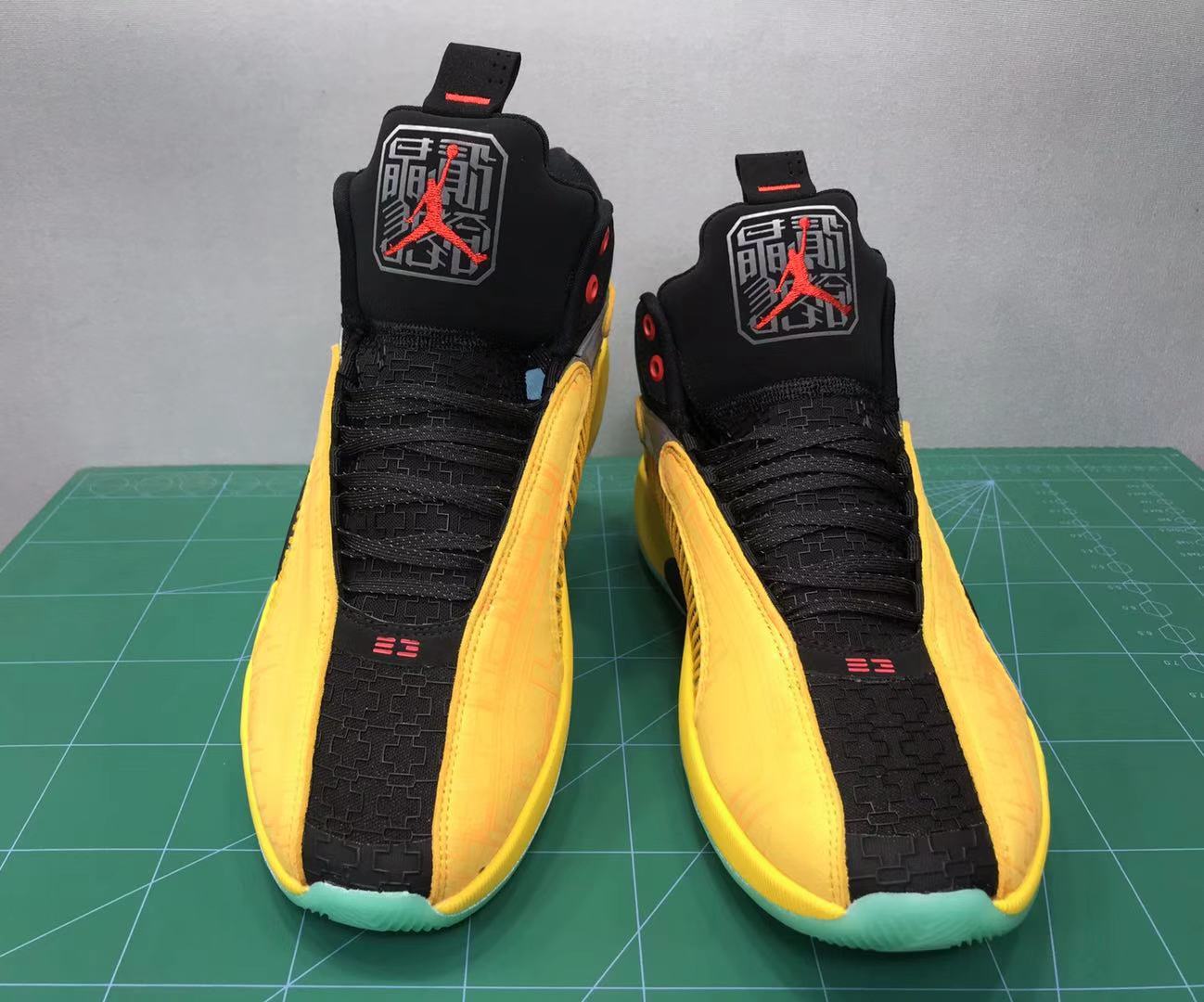 2020 Jordan 35 Top of the Forbidden City Yellow Black Red